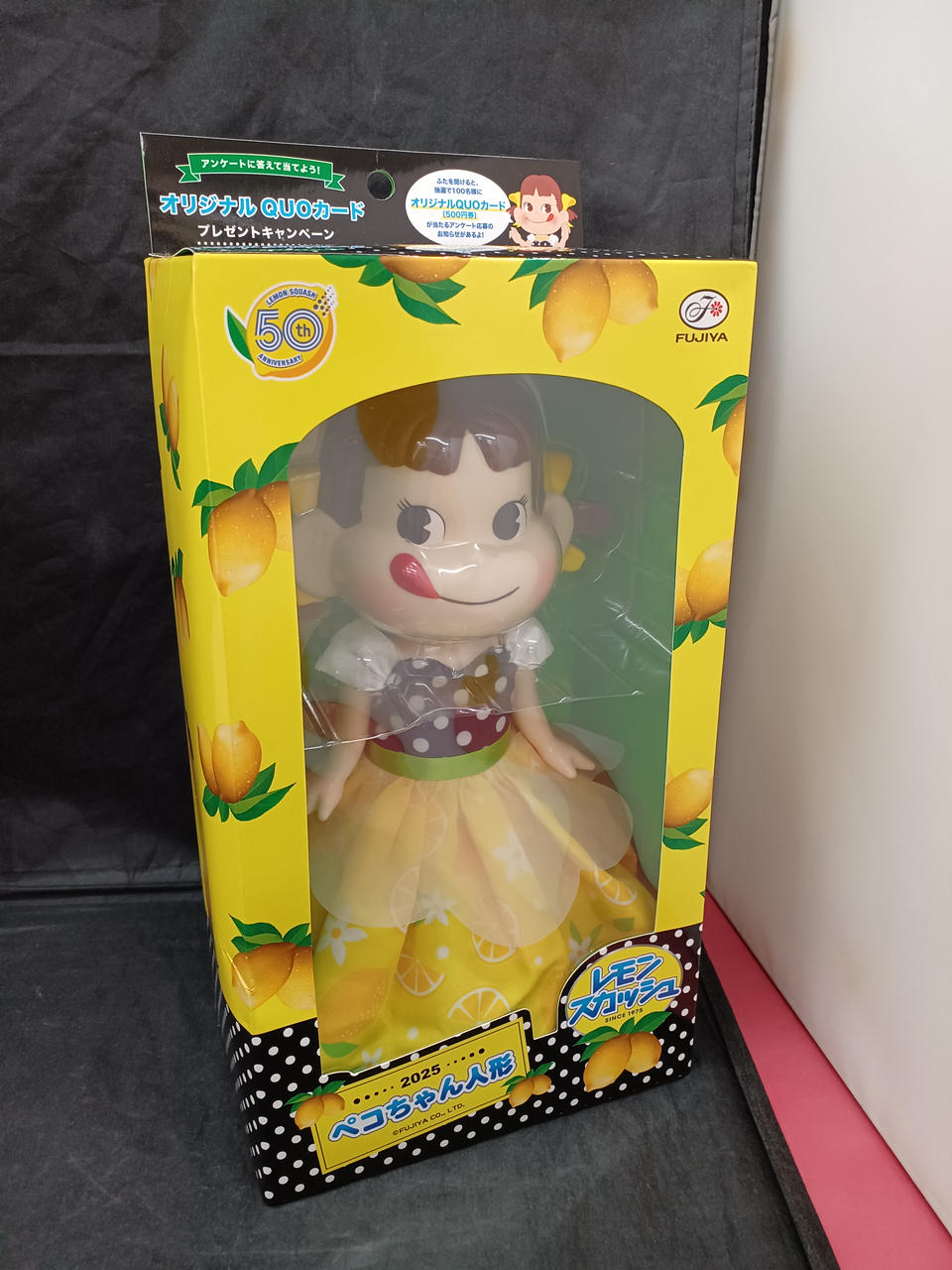 ☆未使用品　不二家　駐車場看板　コレクションに　ぺこちゃん☆ ペコちゃん ×SOUVENIR のコラボがま口が登場！ | スーベニール