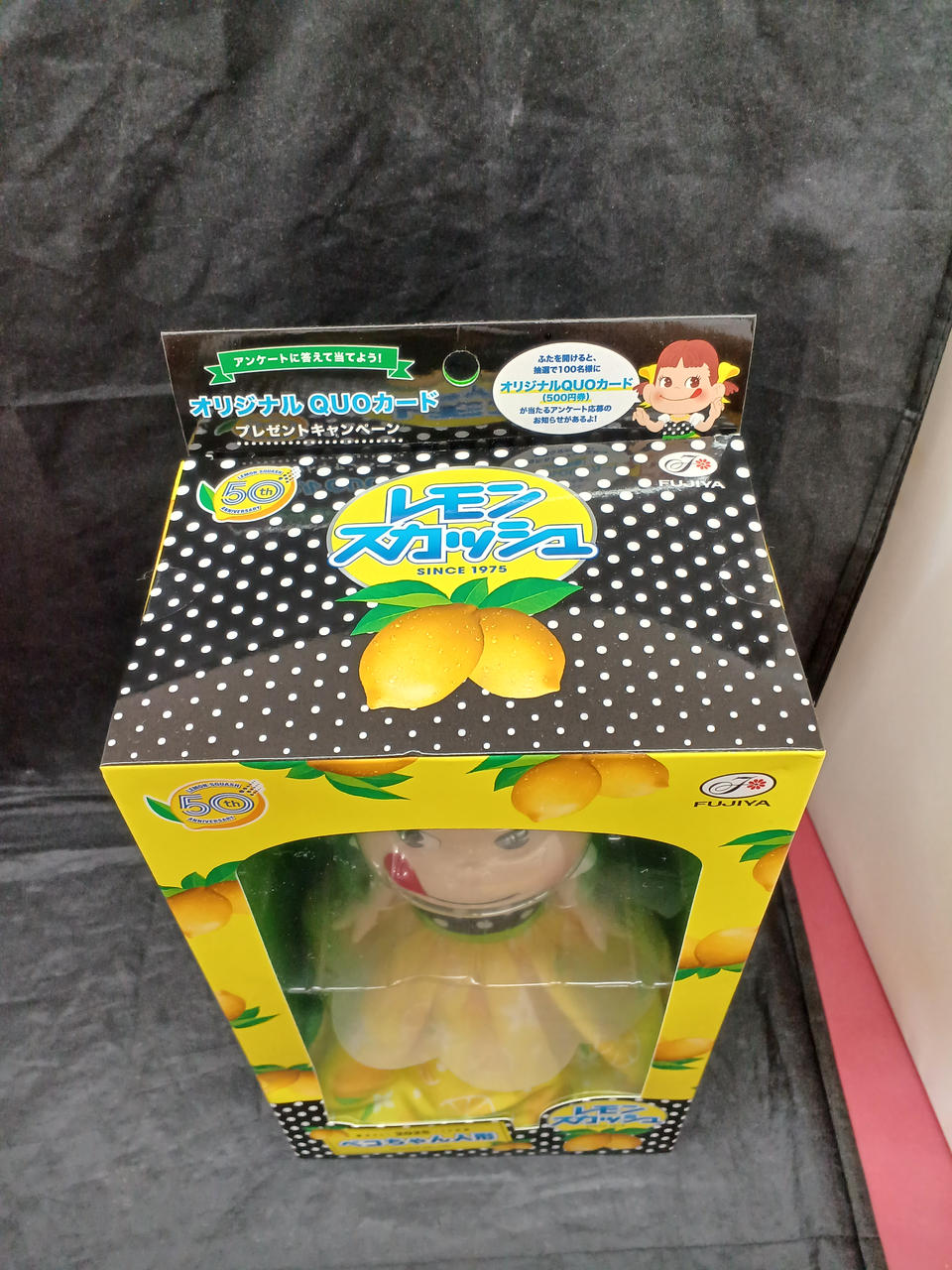 不二家　怪物くんペットチョコレートの容器　レア　希少 7fd41475befc746ef891dbcfbf8e16