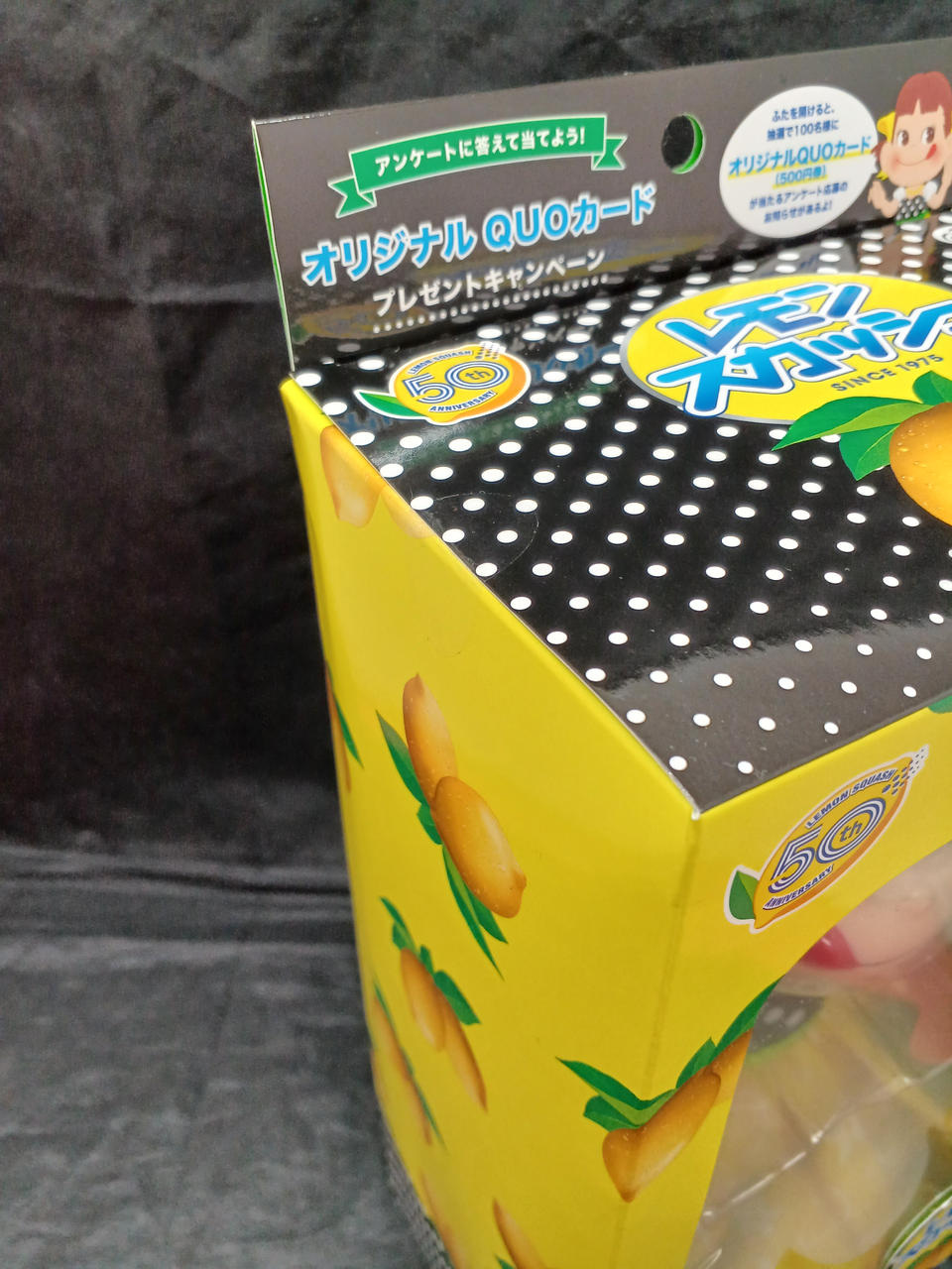 不二家|ペコちゃん|HARDOFFオフモール（オフモ）|2010530000109578