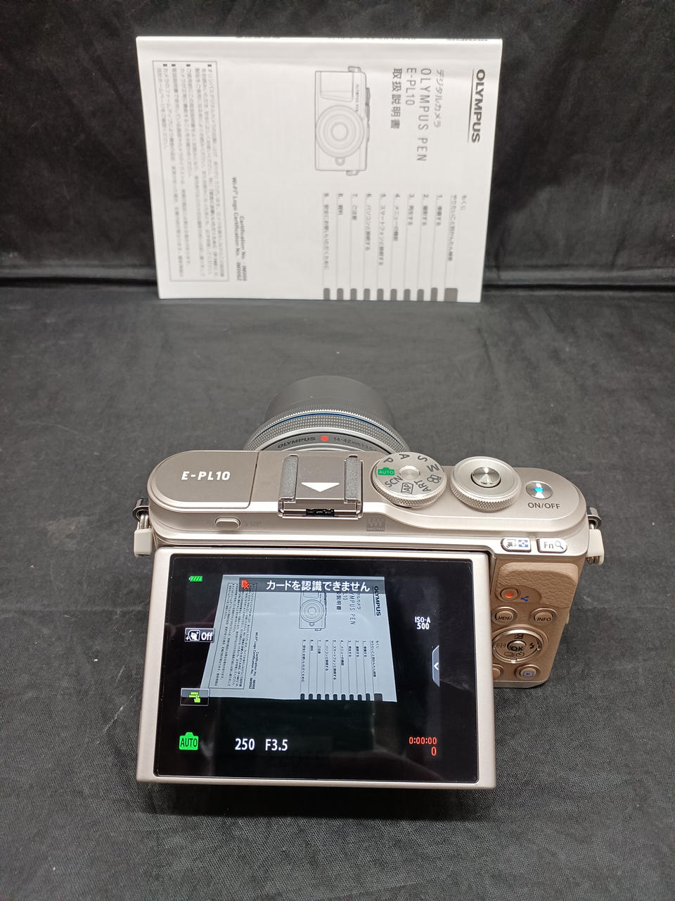 OLYMPUSミュー(μ)Ⅲ135 ケース付き 81zZgqQN4kL._UF350,350_QL80_.jpg