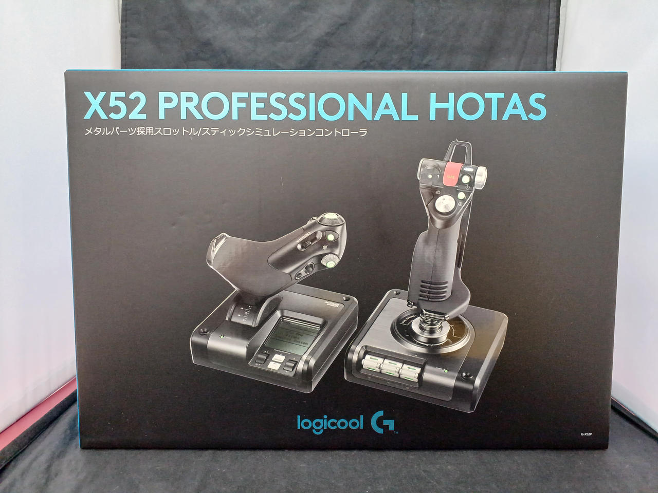 ロジクール シミュレーションコントローラ X52 PROFESSIONAL