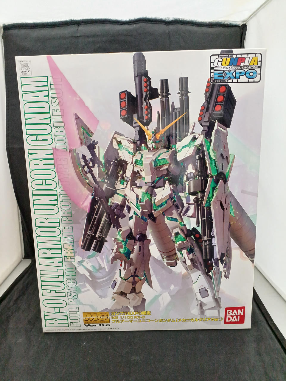 機動戦士ガンダムUC