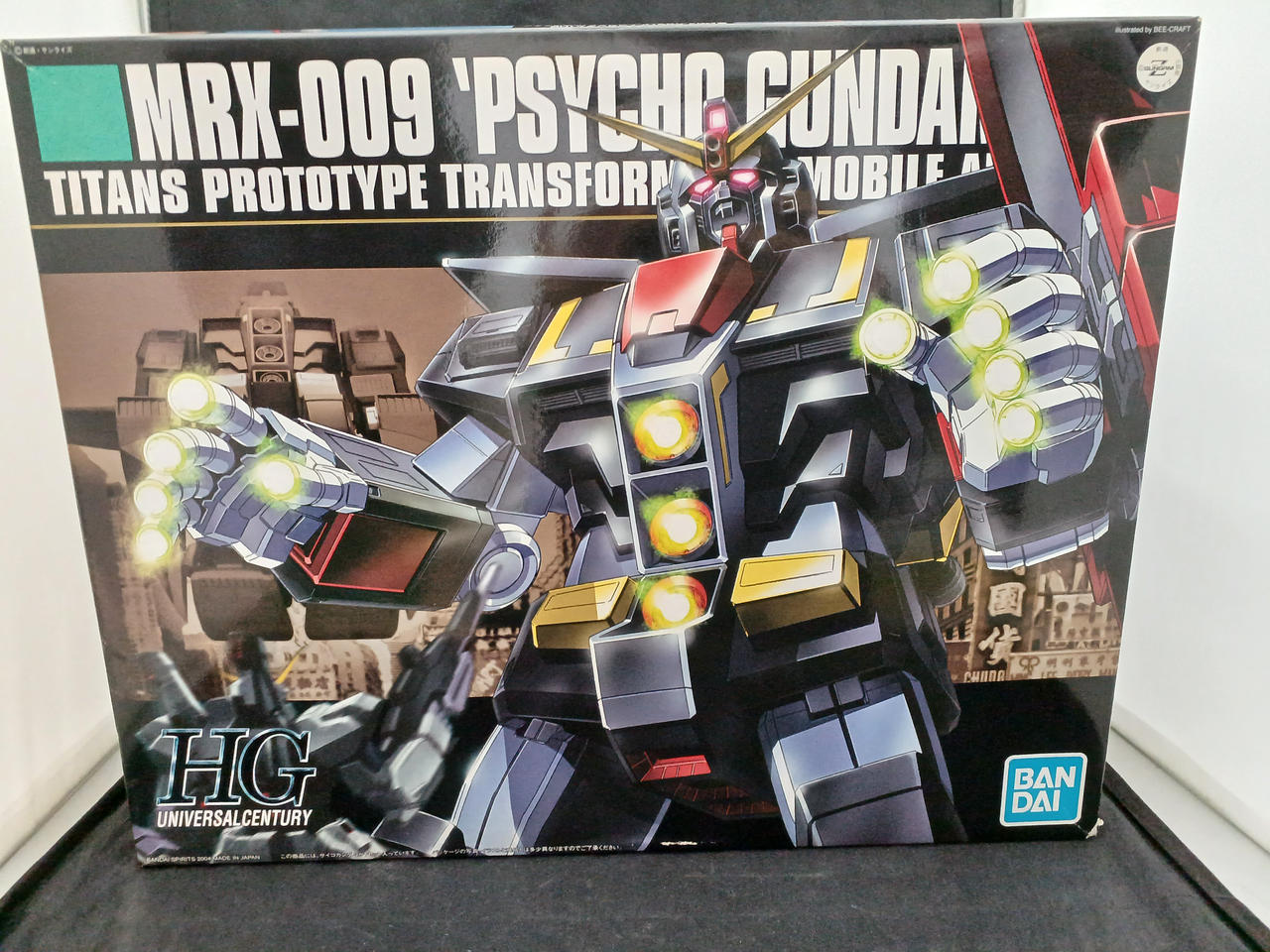 BANDAI|機動戦士Zガンダム|HARDOFFオフモール（オフモ