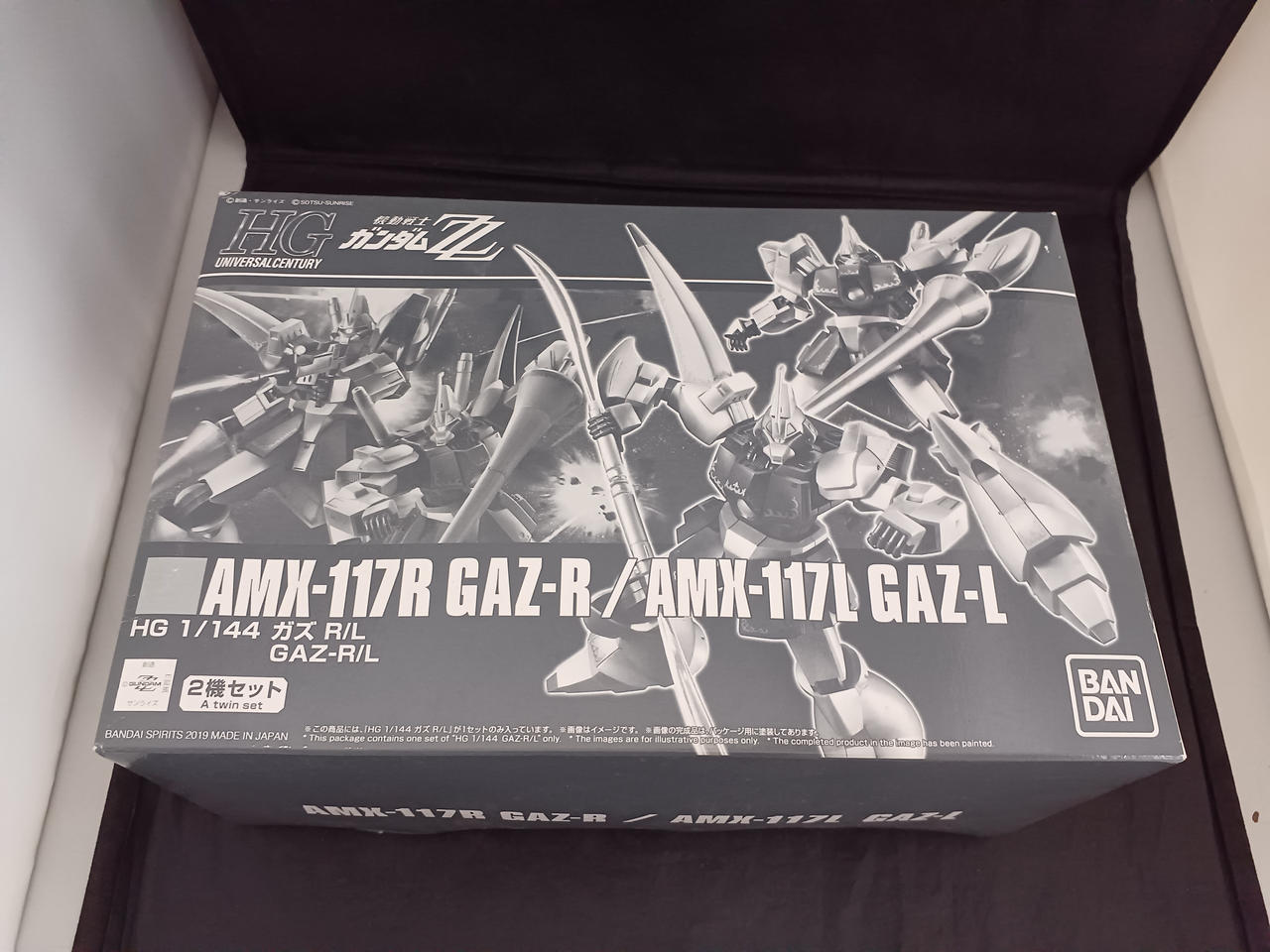 1/144 HG