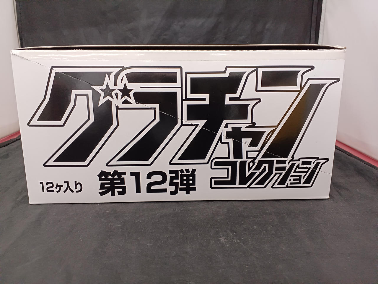 AOSHIMA|1/64ミニカー|HARDOFFオフモール（オフモ