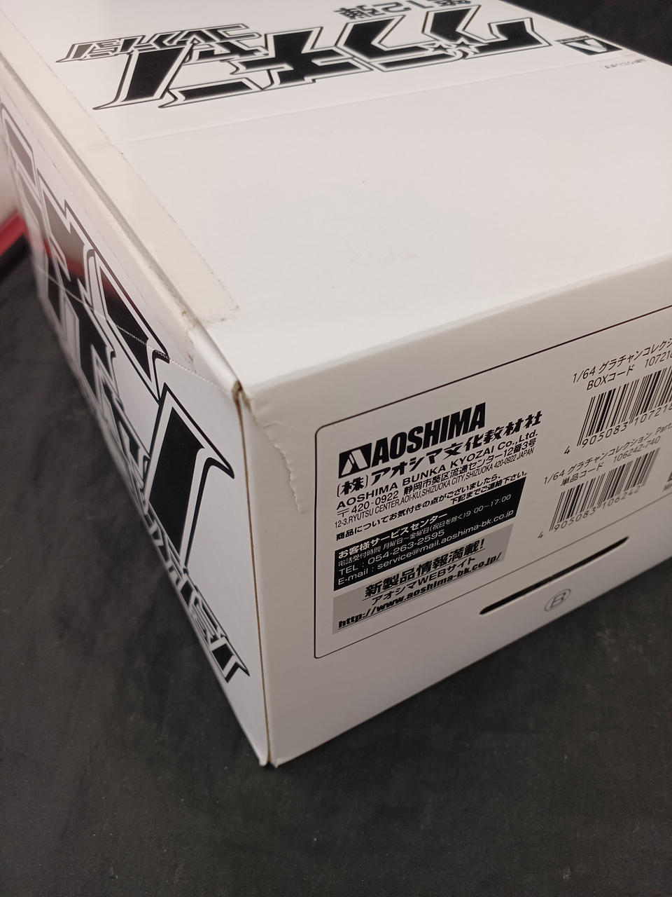 【匿名配送】バラ売り可　値段交渉可　ARまとめ売り くるピタ 在庫限りアウトレット 型落ちセール ランドセル 2020