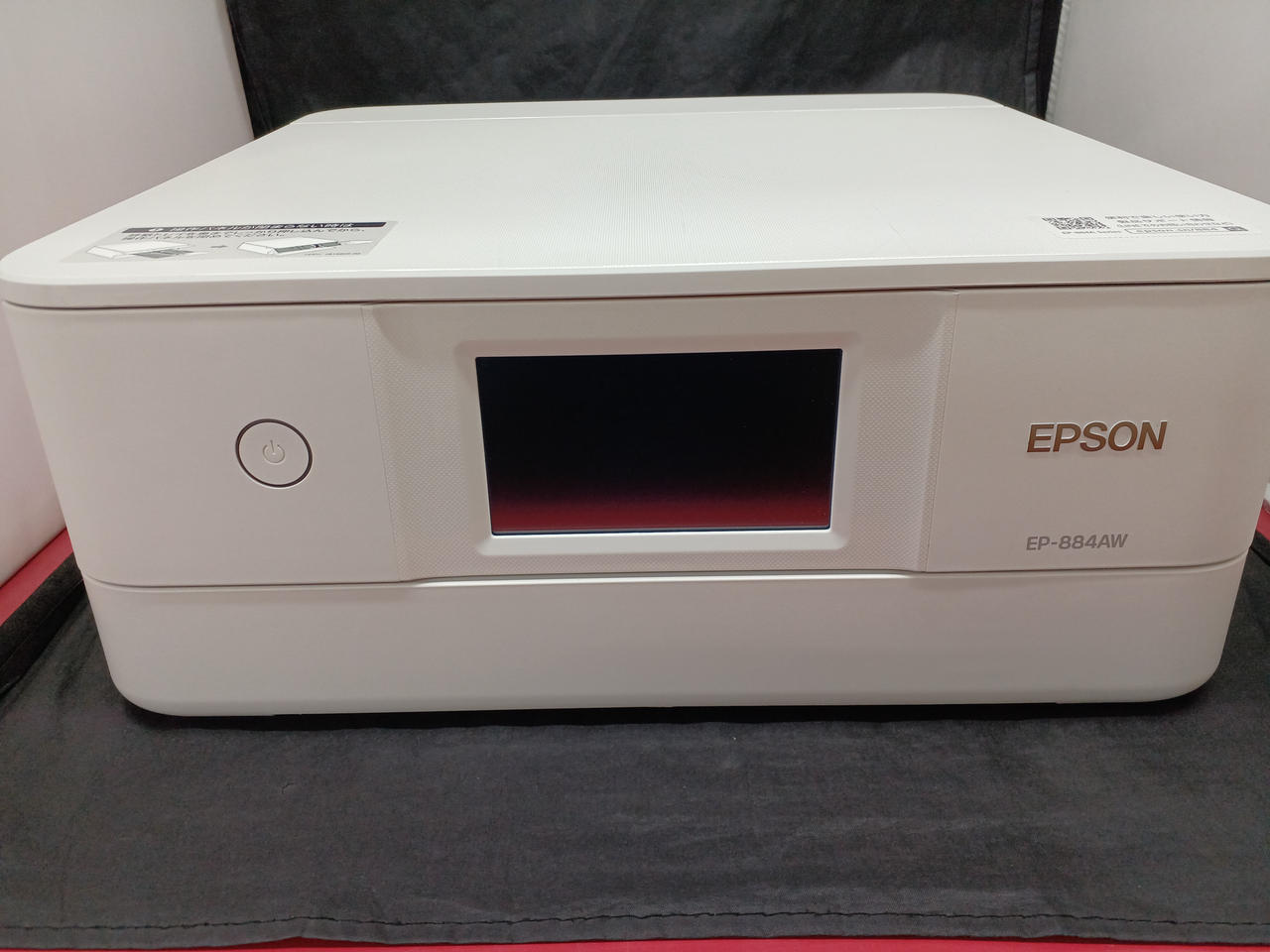 EPSON EP-884AW プリンター・複合機 Amazon.co.jp: エプソン プリンター A4インクジェット複合機