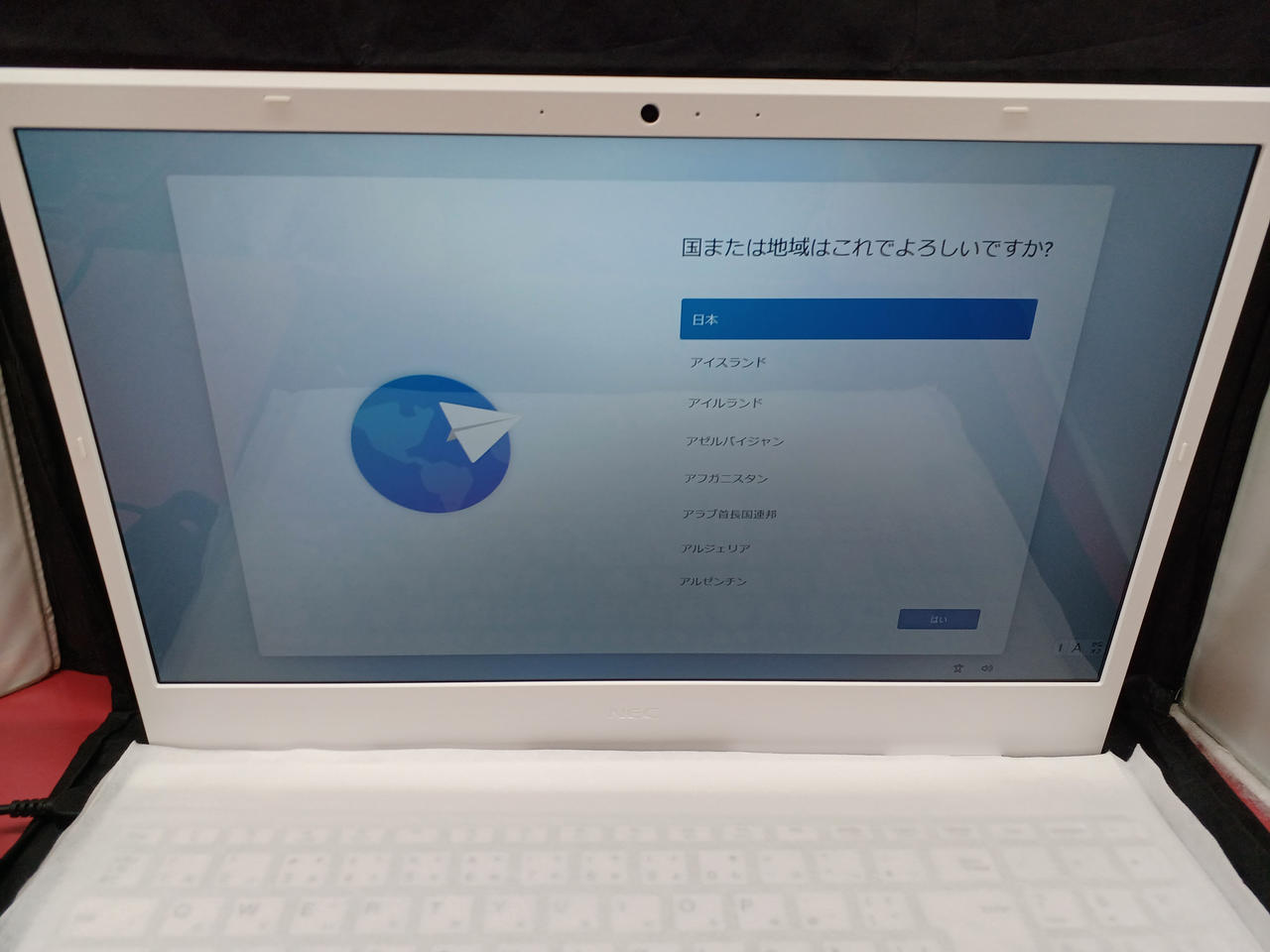 NEC|ノートパソコン|HARDOFFオフモール（オフモ）|2010530000110242