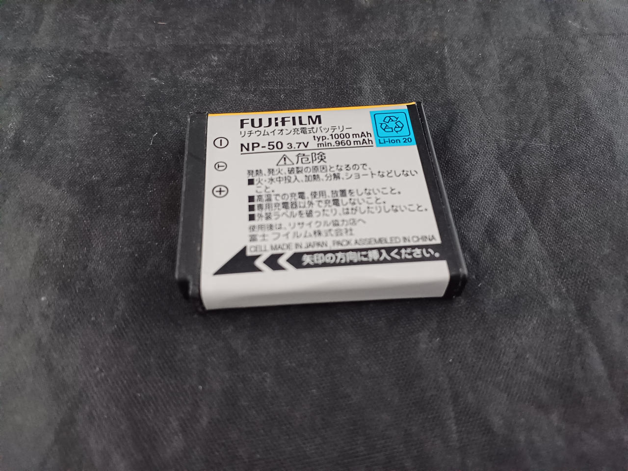 デジカメ　ほぼ新品 czMjYXJ0aWNsZSMyOTgzMCMxMjYxOD