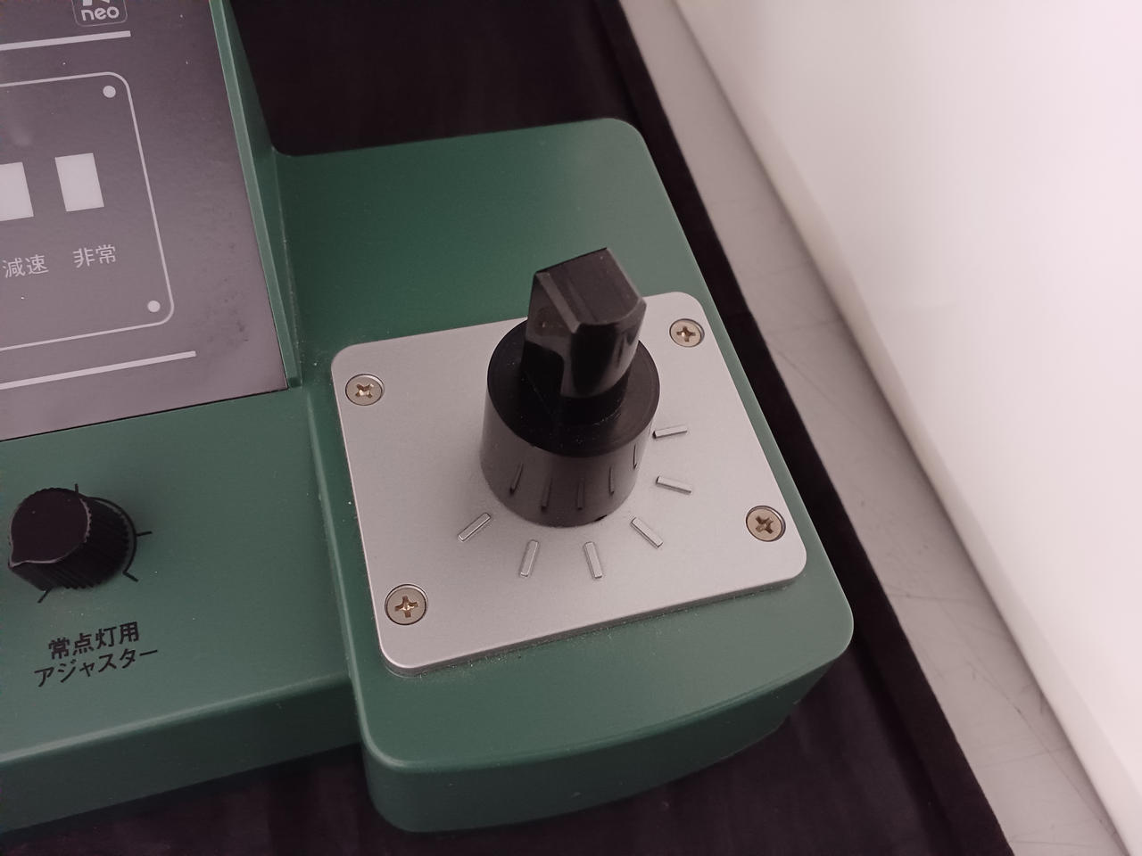 TOMIX|パワーユニット|HARDOFFオフモール（オフモ）|2010530000110741