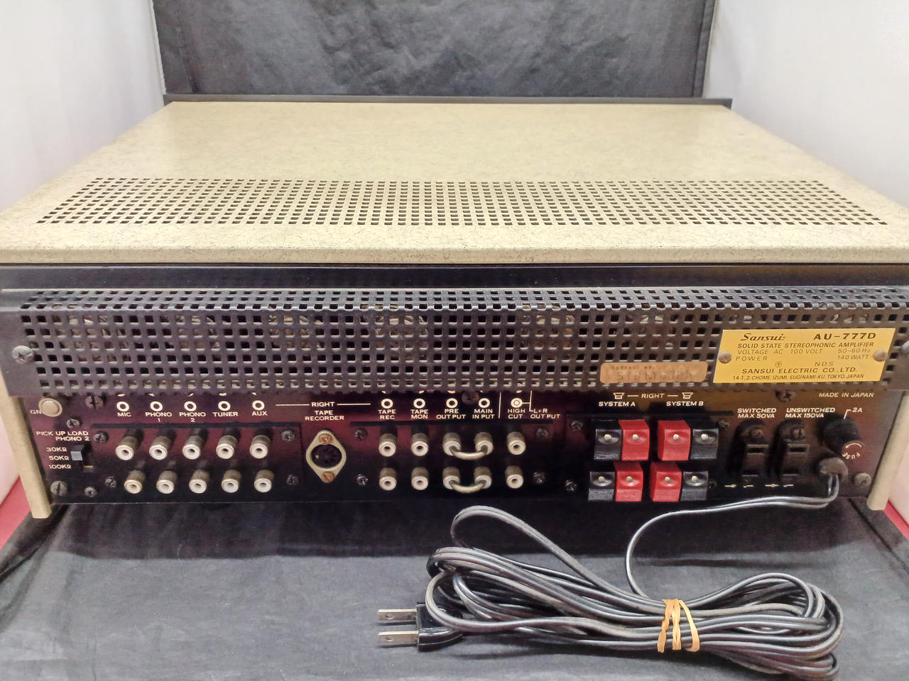 SANSUI|プリメインアンプ|HARDOFFオフモール（オフモ）|2010530000111276