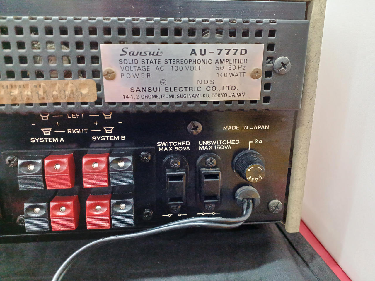 SANSUI|プリメインアンプ|HARDOFFオフモール（オフモ）|2010530000111276