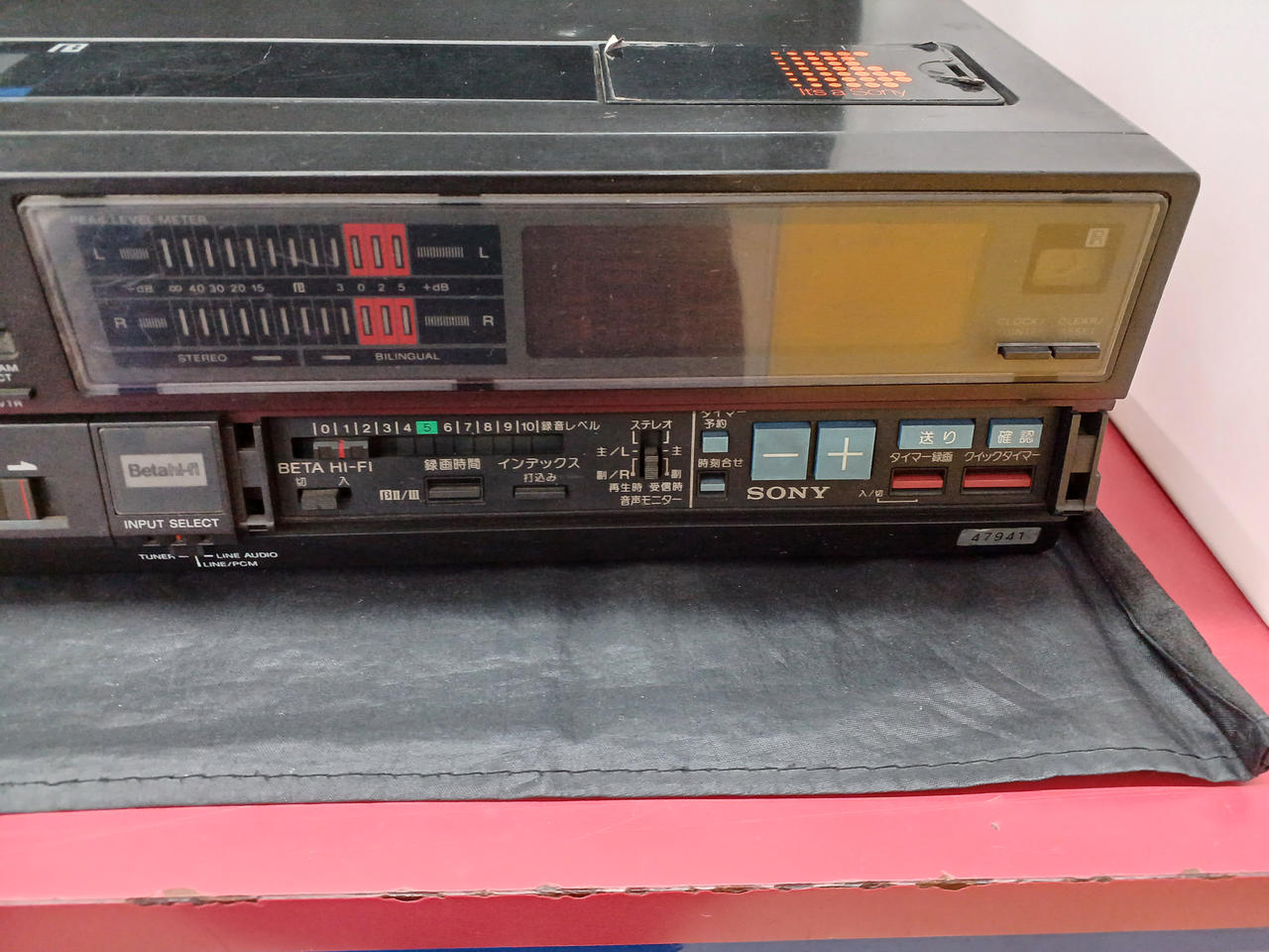 昭和レトロ　 SONY EDベータデッキ　昔のベータの録画をデジタル化にも！ ベータビデオデッキ ソニー EDV-9000 【中古整備品】 : サンクス電機