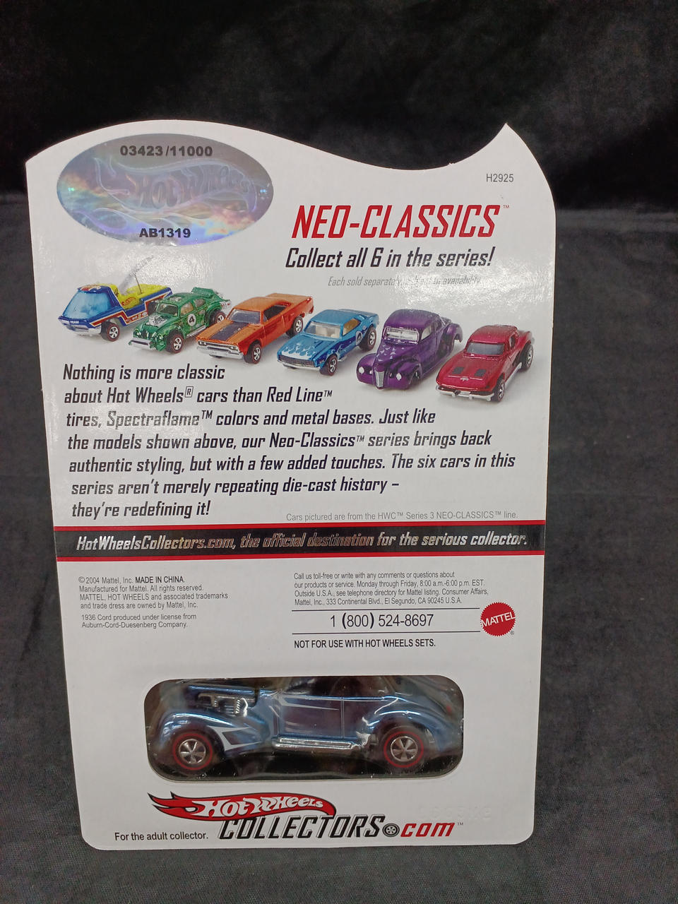 HOT WHEELS|1/64 ミニカー|【ハードオフ公式通販】オフモール