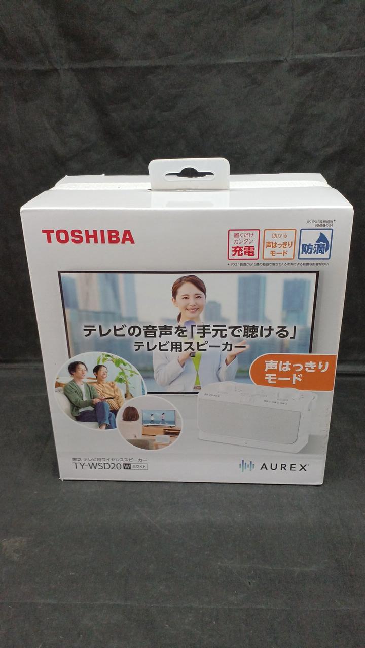 TOSHIBA|TV用スピーカー|【ハードオフ公式通販】オフモール 