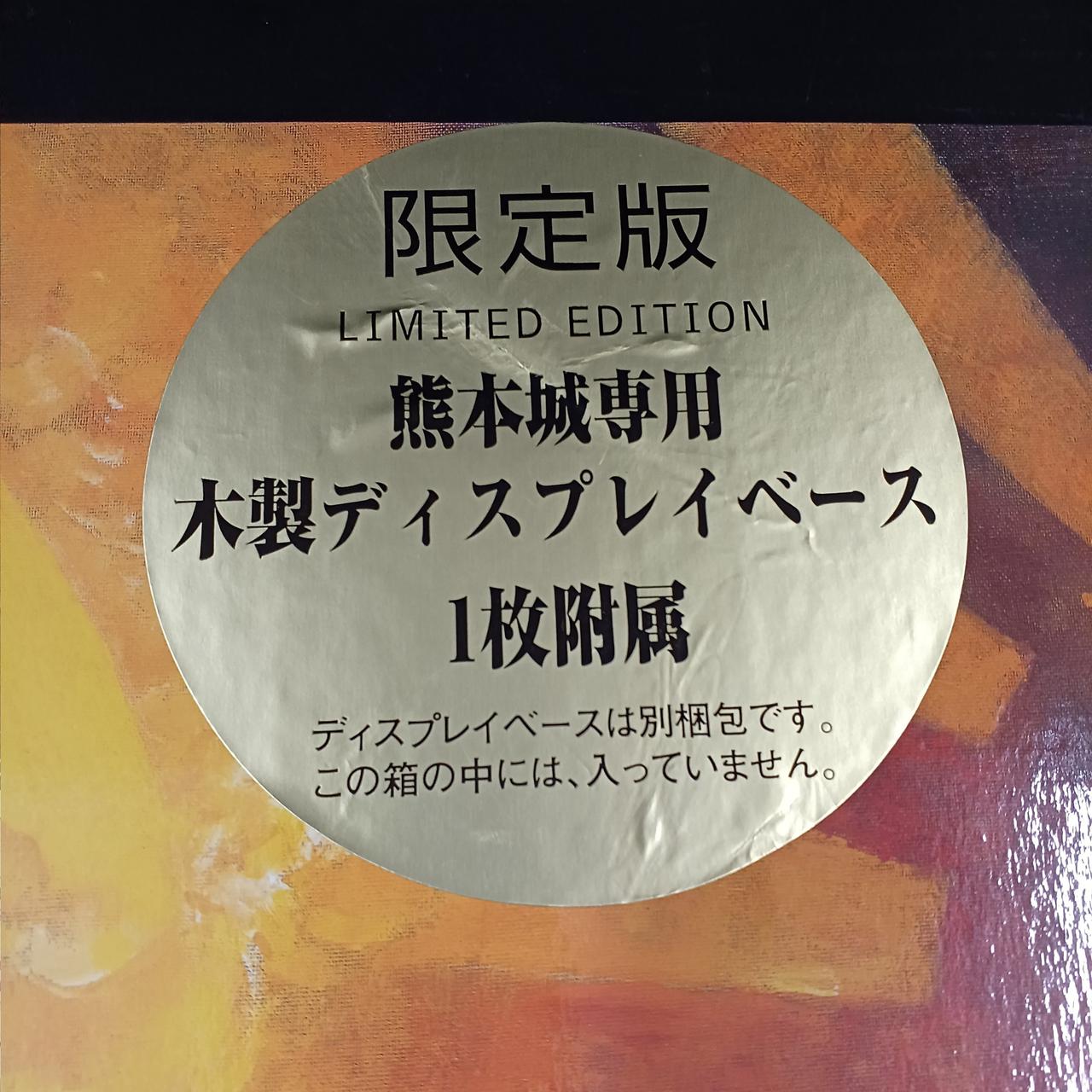 VANCE|1/144 プラモデル|HARDOFFオフモール（オフモ）|2010530000107710