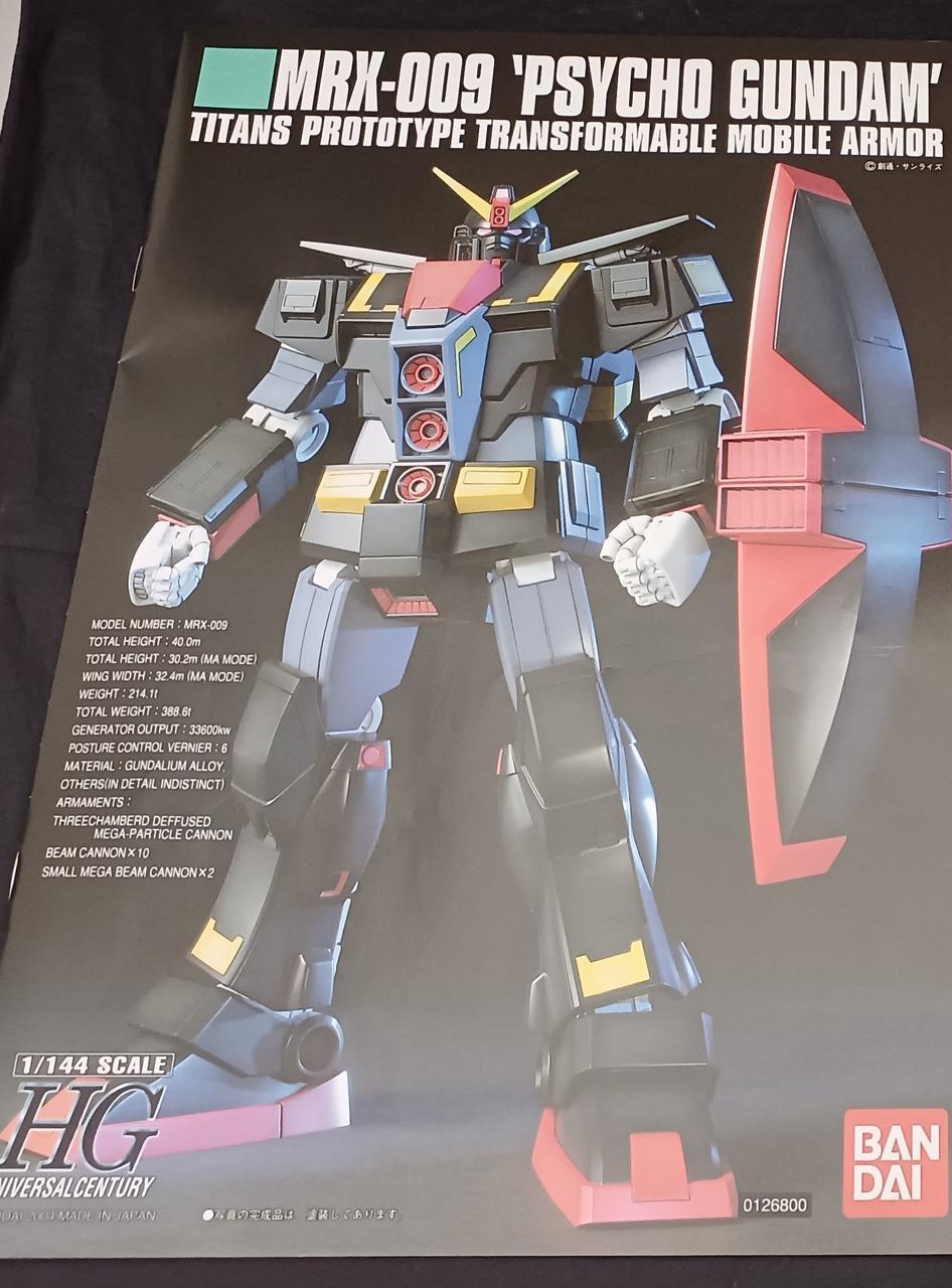ガンダムコレクション　169個まとめ売り バンダイ(BANDAI)|機動戦士Zガンダム|HARDOFFオフモール（オフモ