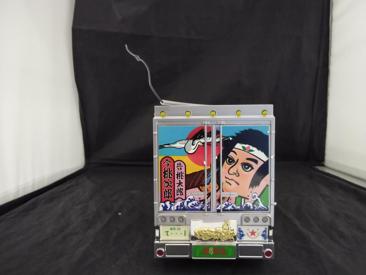 AOSHIMA|トラック野郎|HARDOFFオフモール（オフモ