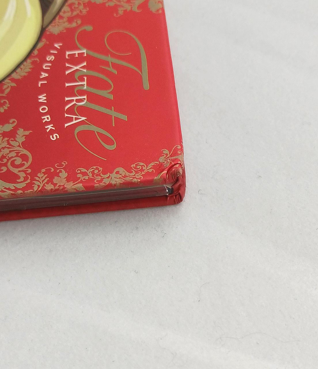 ※イラスト集　角に小さな潰れあり