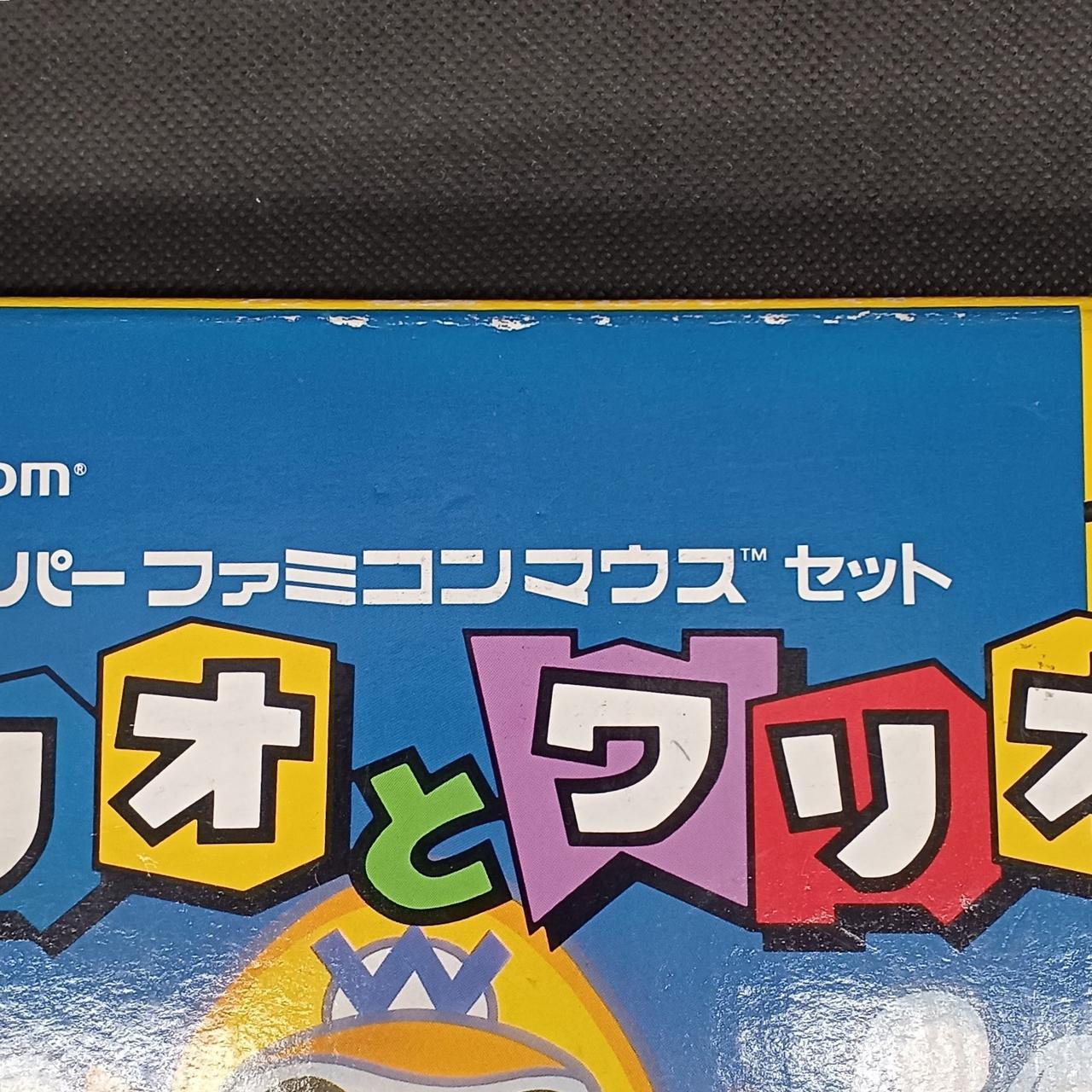 経年劣化のため、破れあります。