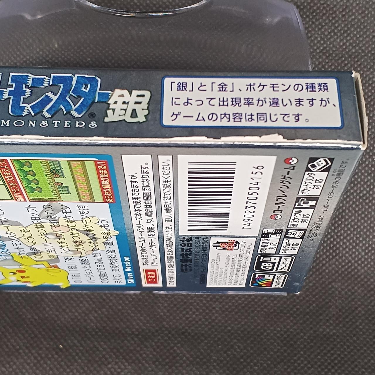 劣化による剥がれあります。