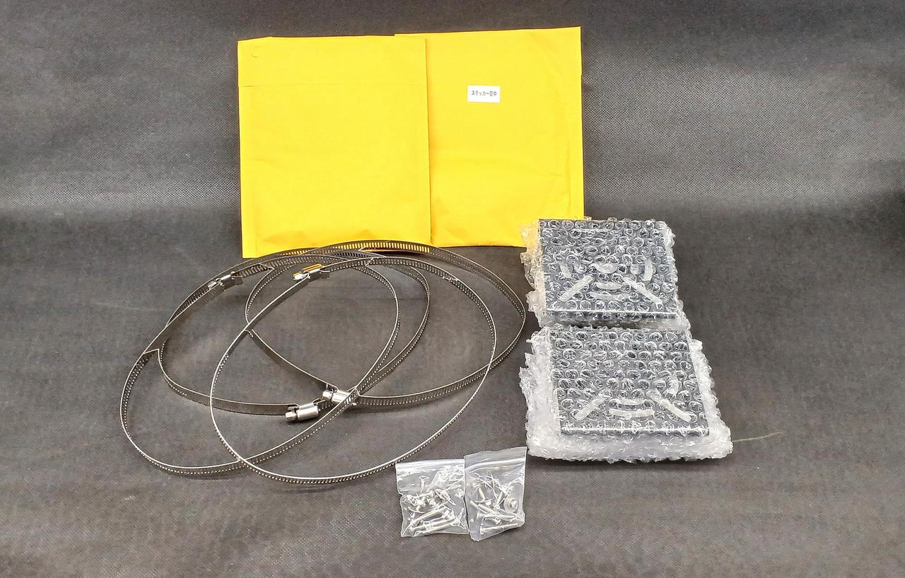 取付用金具(他社製·非純正品)