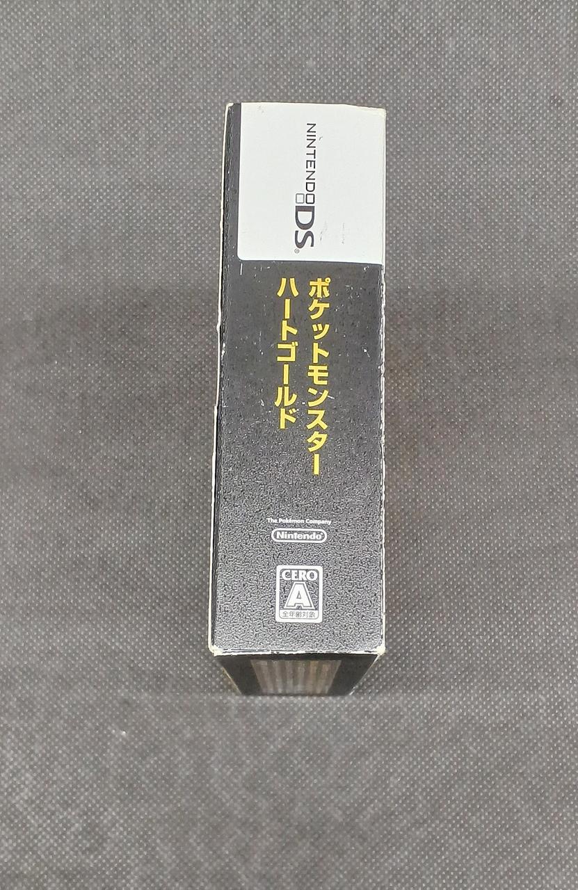 外箱