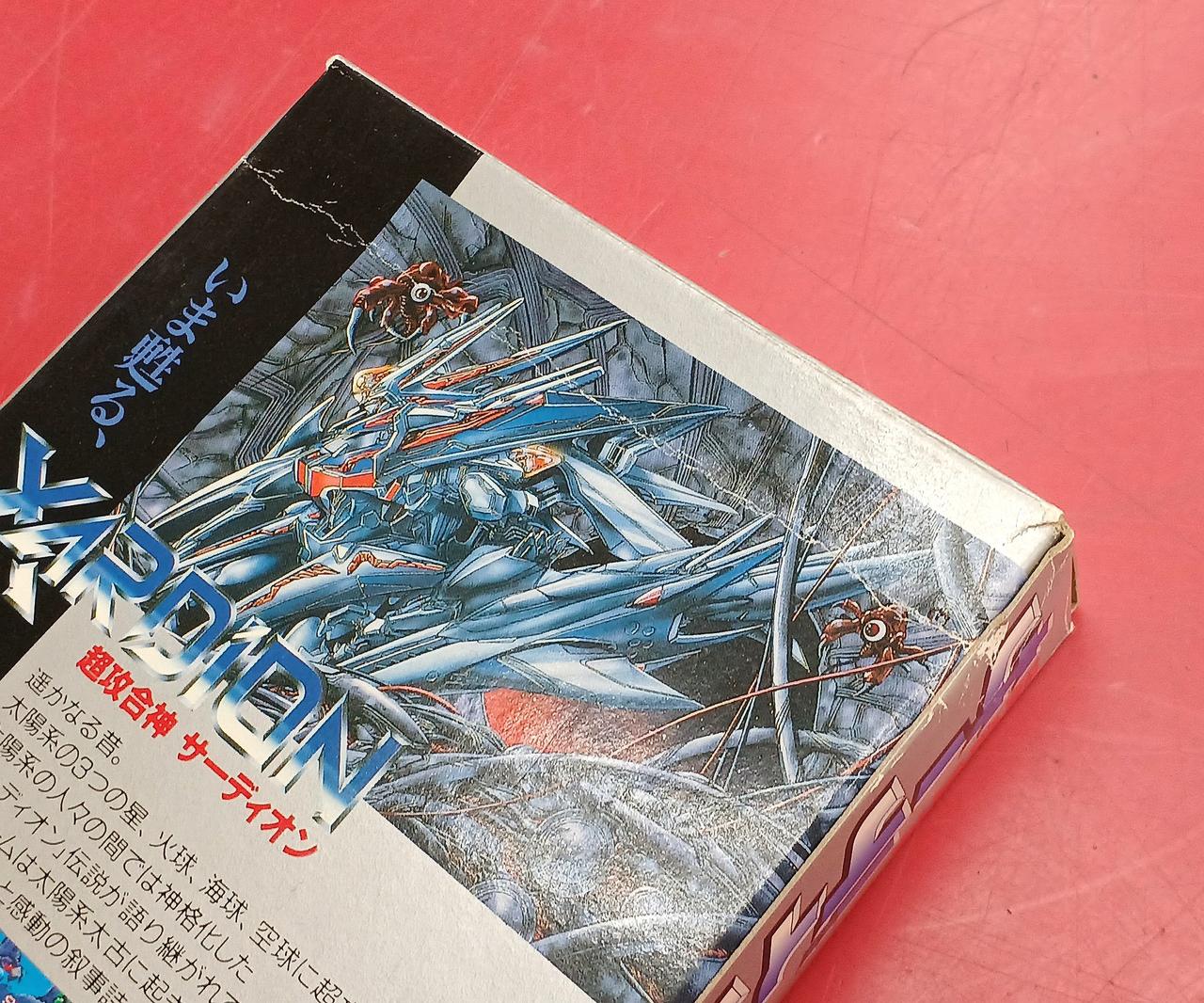 外箱一部に折れ跡？あり