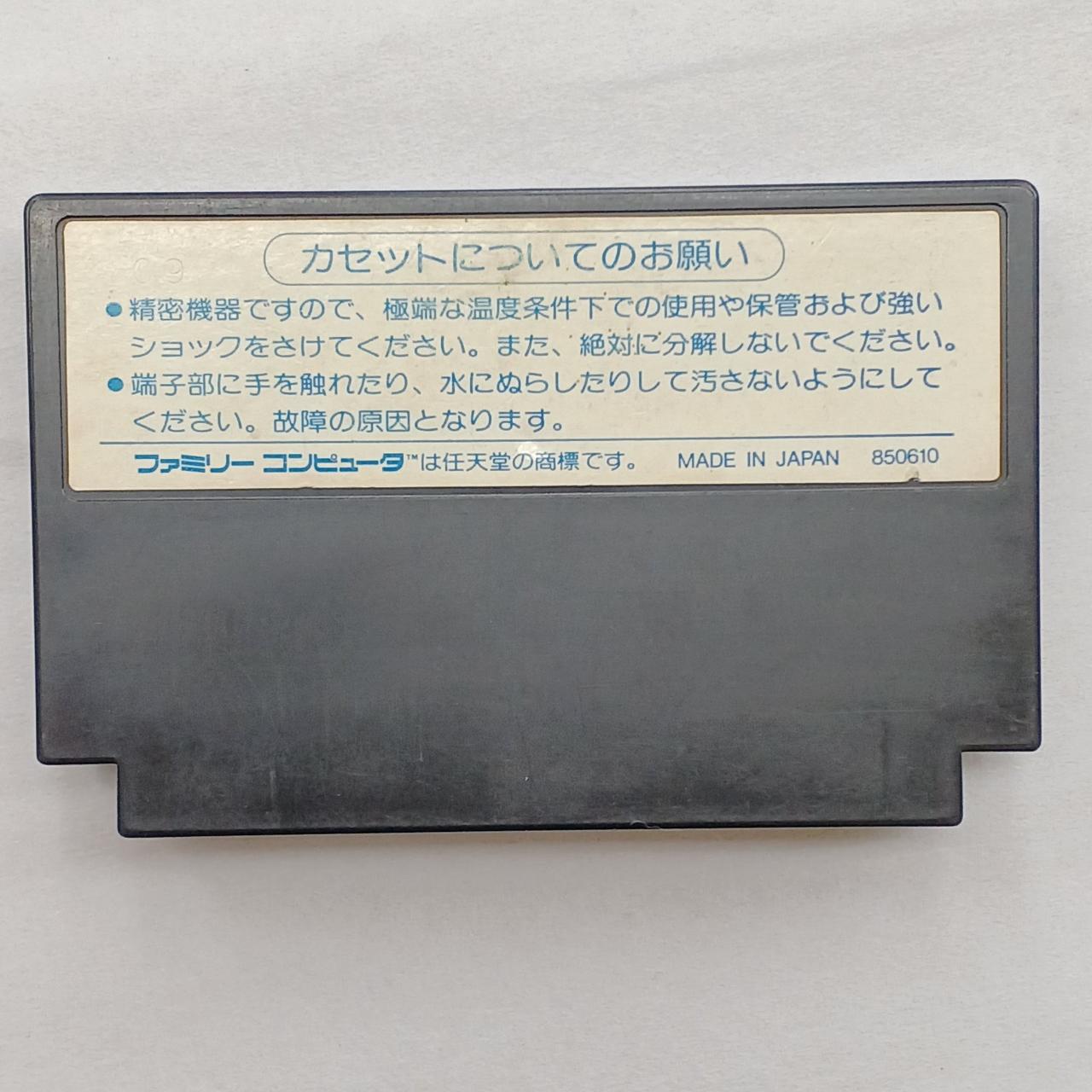 一部に擦れあり