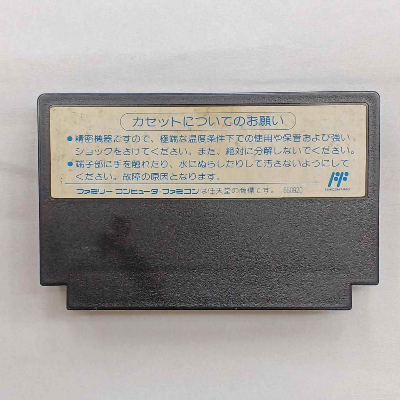 変色あり