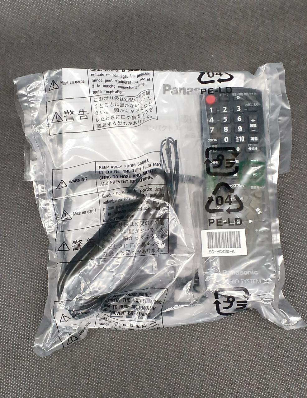 付属品(未使用)