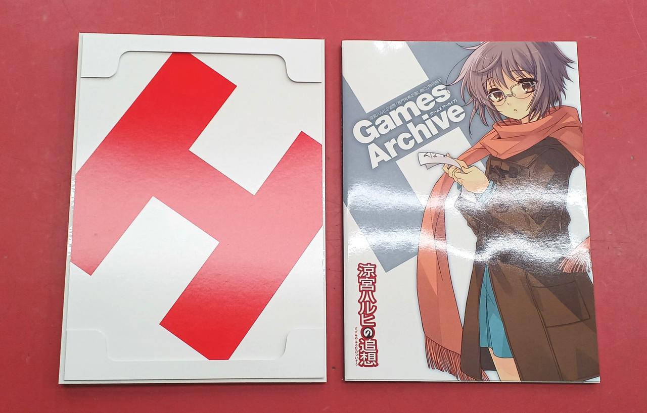 バインダー、小冊子