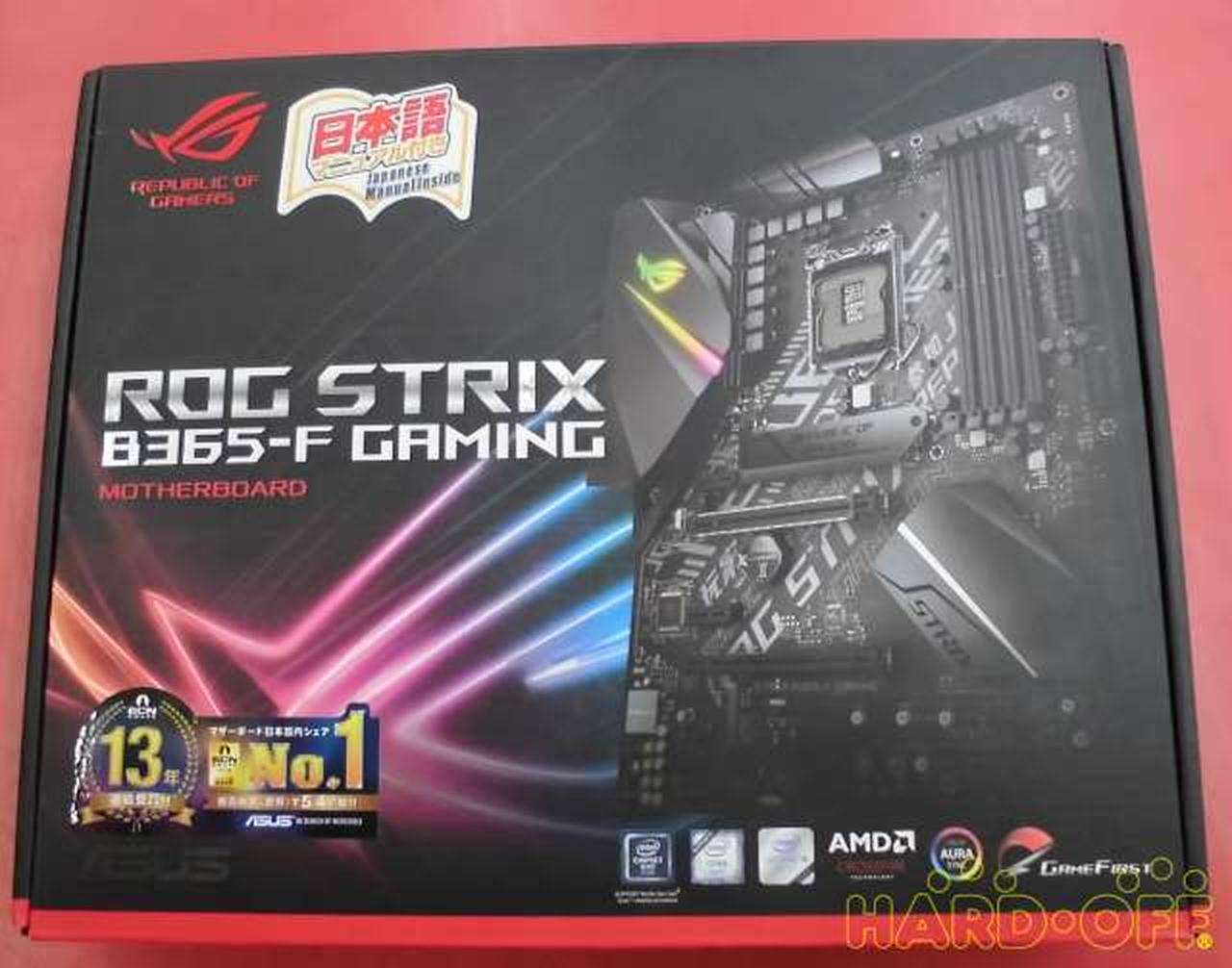 アスース Asus Intel対応マザーボード Hardoffオフモール 2010580000060535