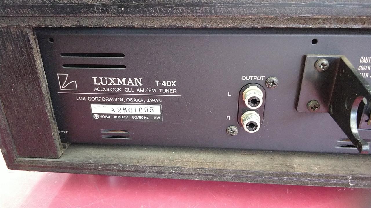 LUXMAN T-40X AM/FMチューナー LUXMAN T-40Xの仕様 ラックスマン