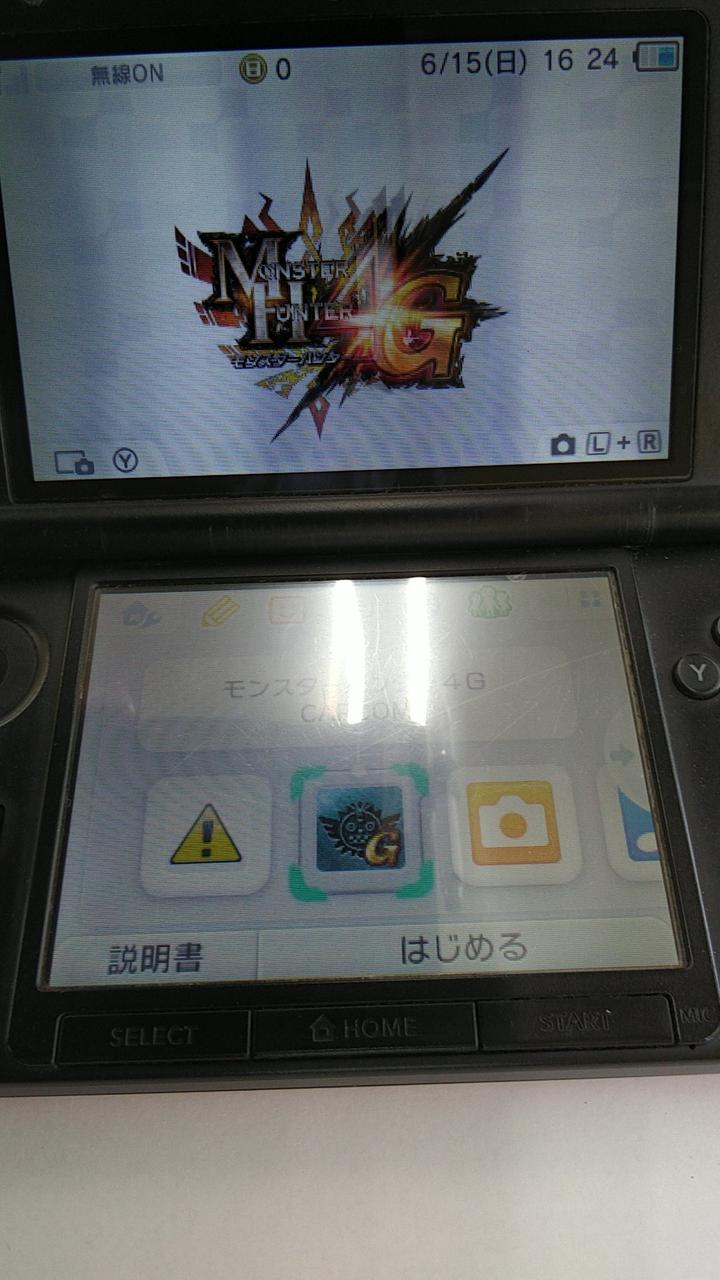 ゲームソフトは付属しません