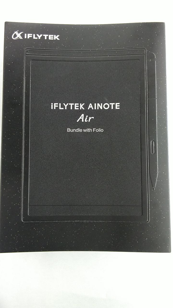 IFLYTEC|電子ノート AINOTE Air2|【ハードオフ公式通販】オフモール