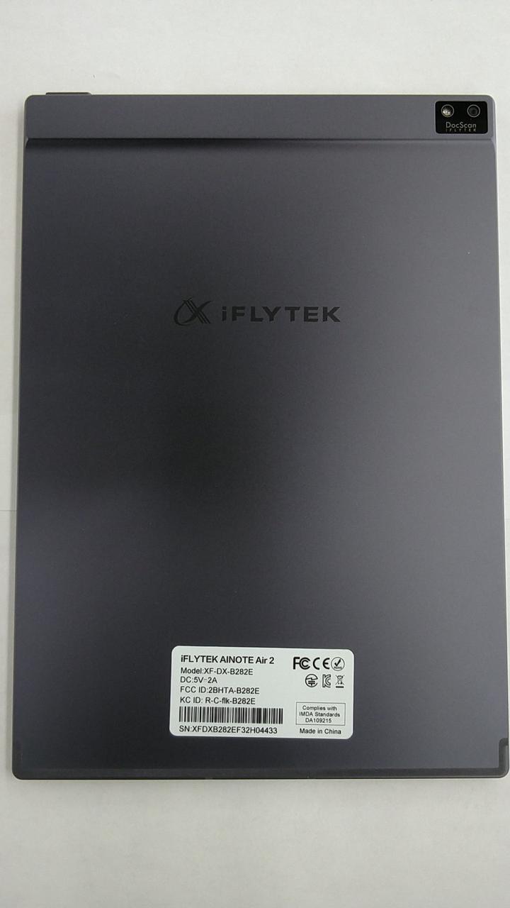iFLYTEK AINOTE Air2 中古（XF-DX-B282E） IFLYTEC|電子ノート AINOTE Air2|【ハードオフ公式通販】オフモール
