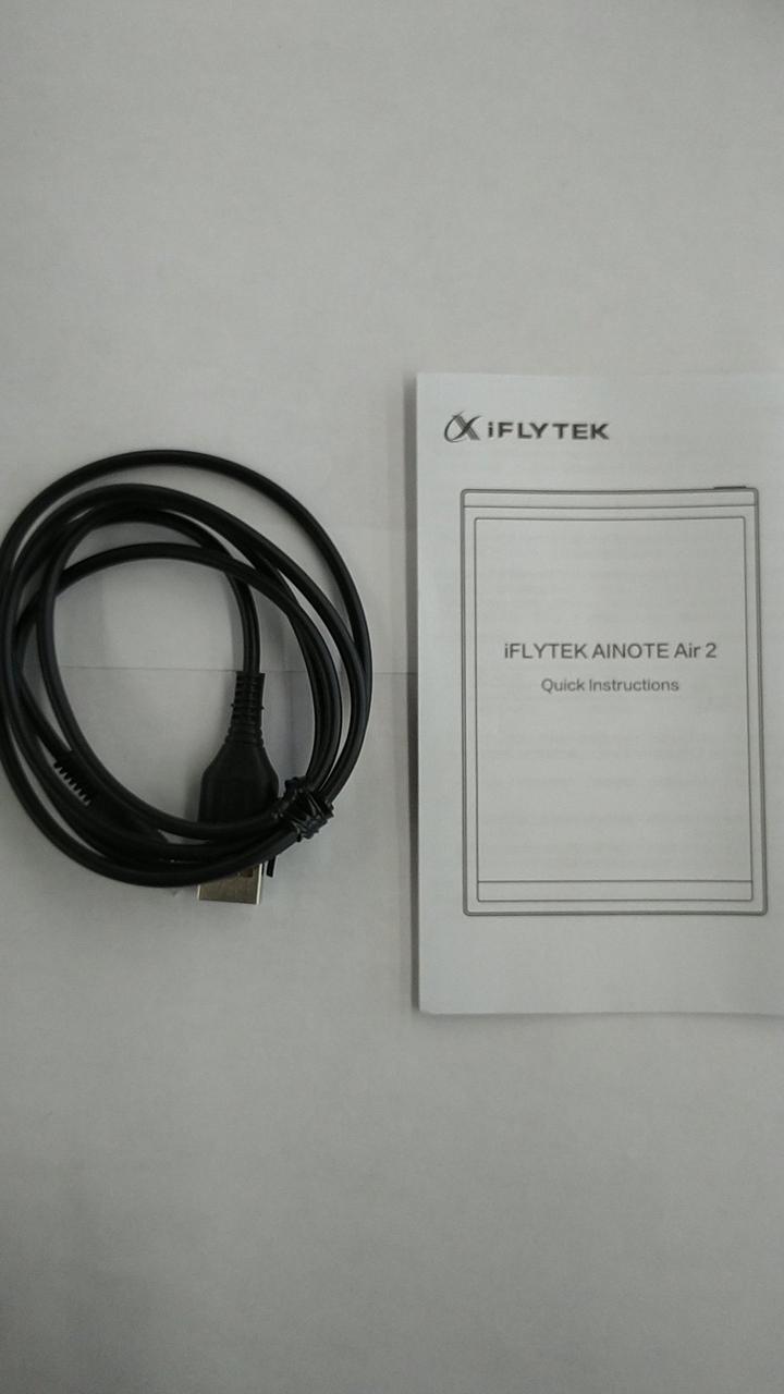 IFLYTEC|電子ノート AINOTE Air2|【ハードオフ公式通販】オフモール