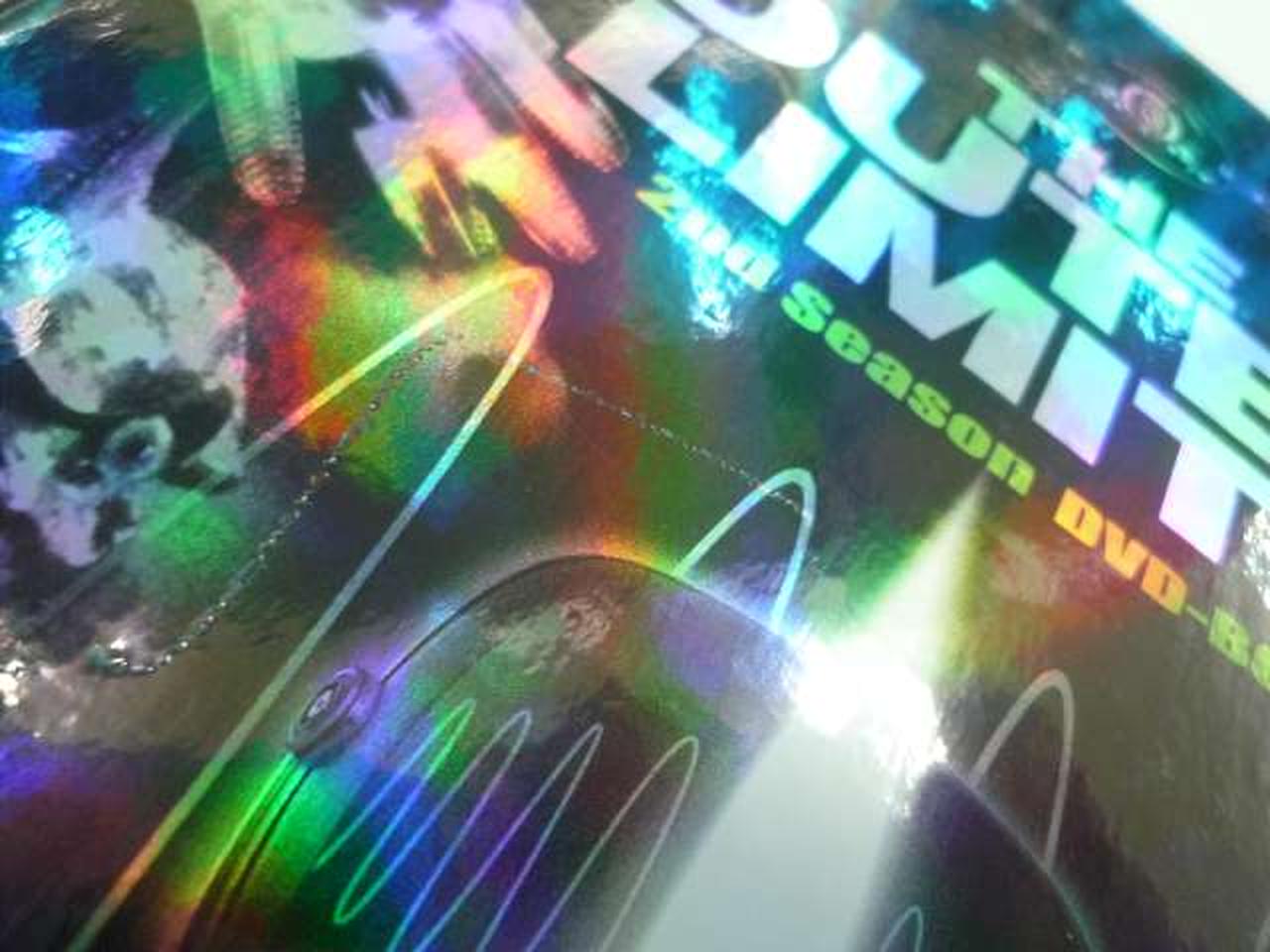 外箱、キズあり