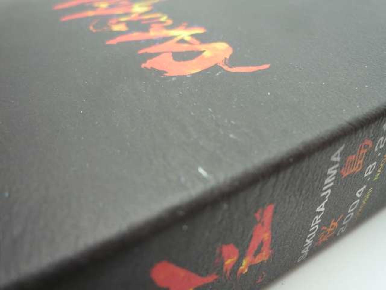 外箱、キズ等あり