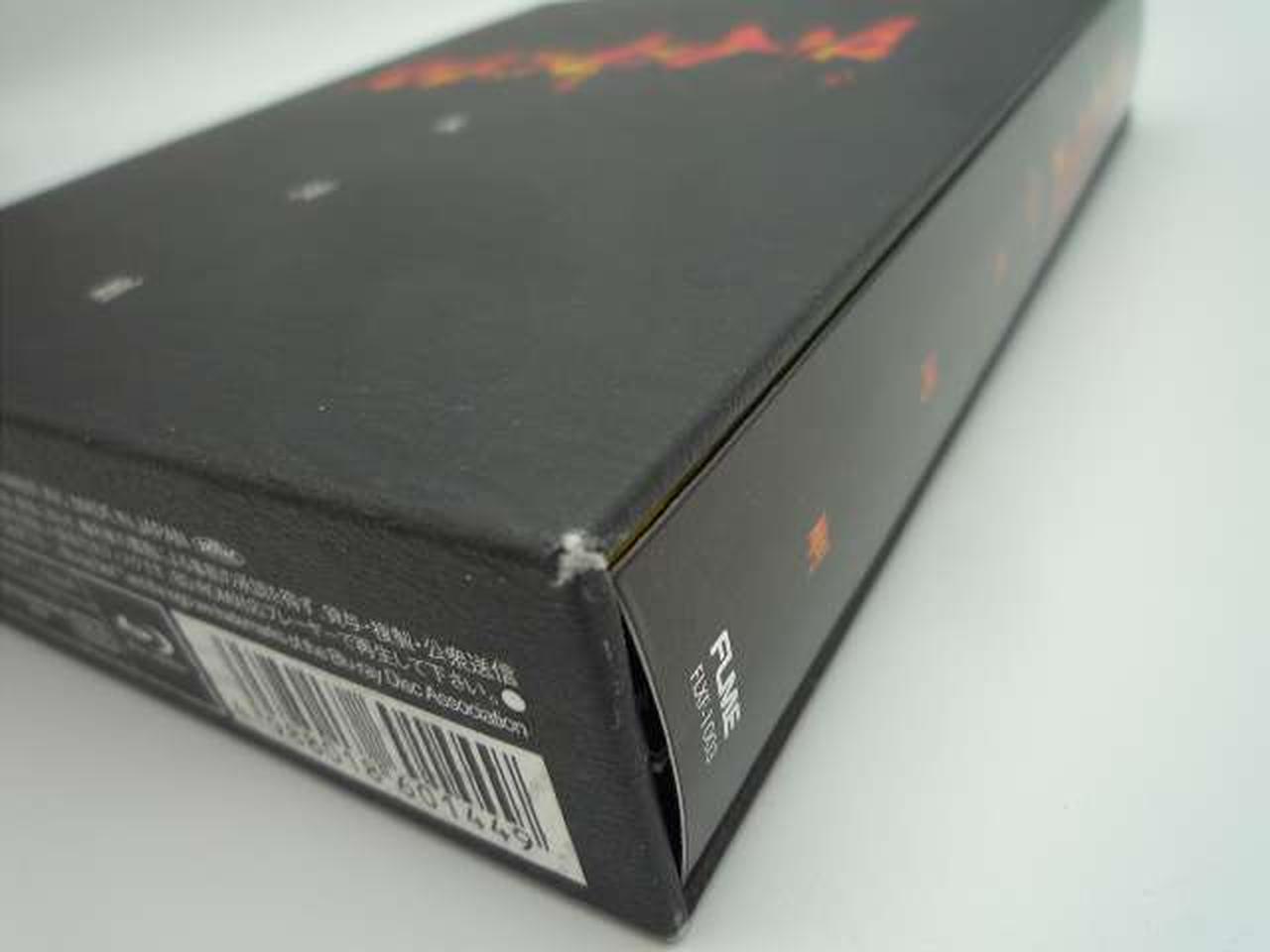 外箱、キズ等あり