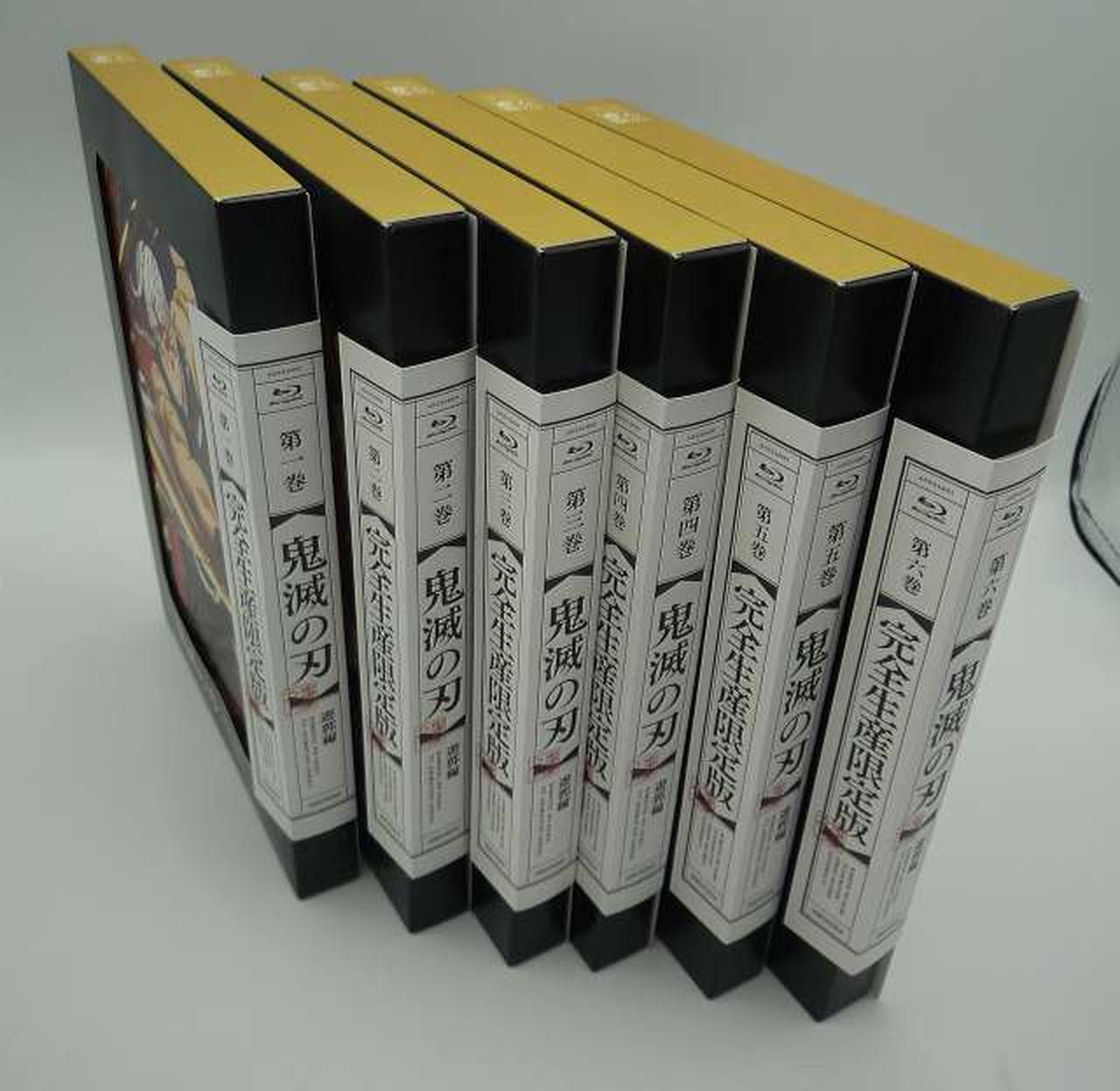 真*!様 鬼滅の刃 遊郭編 完全生産限定版 全6巻 セット DVD BOX アニプレックス|鬼滅の刃 遊郭編 完全生産限定版 全6巻セット