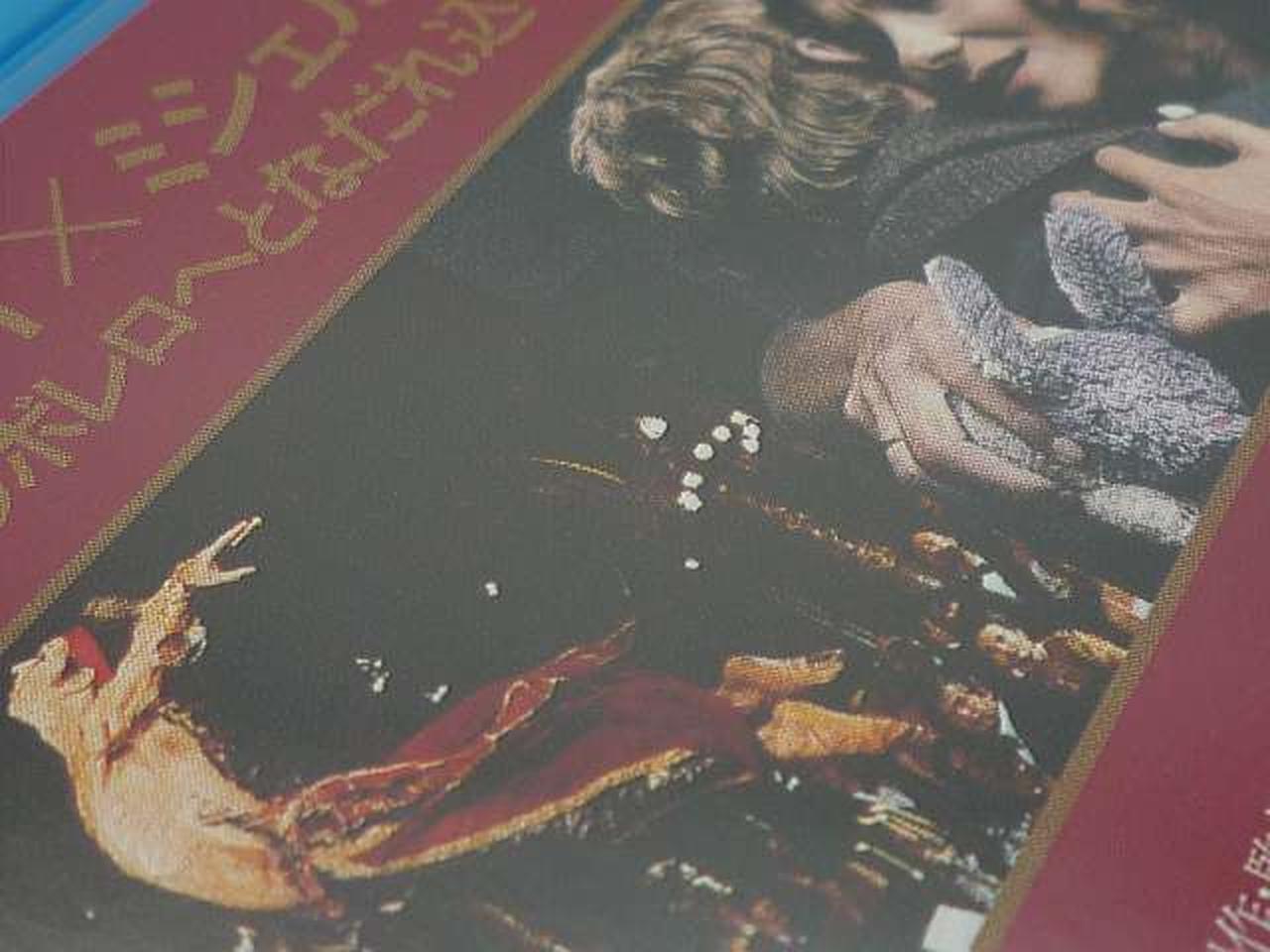 ケース、キズ等あり