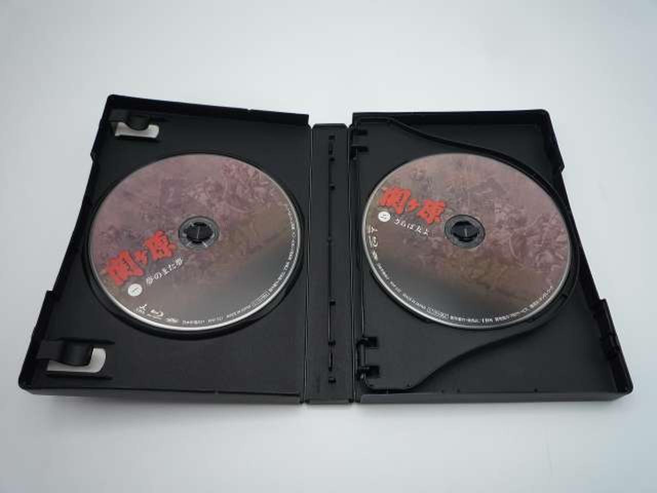 ディスクの状態は良いように思います