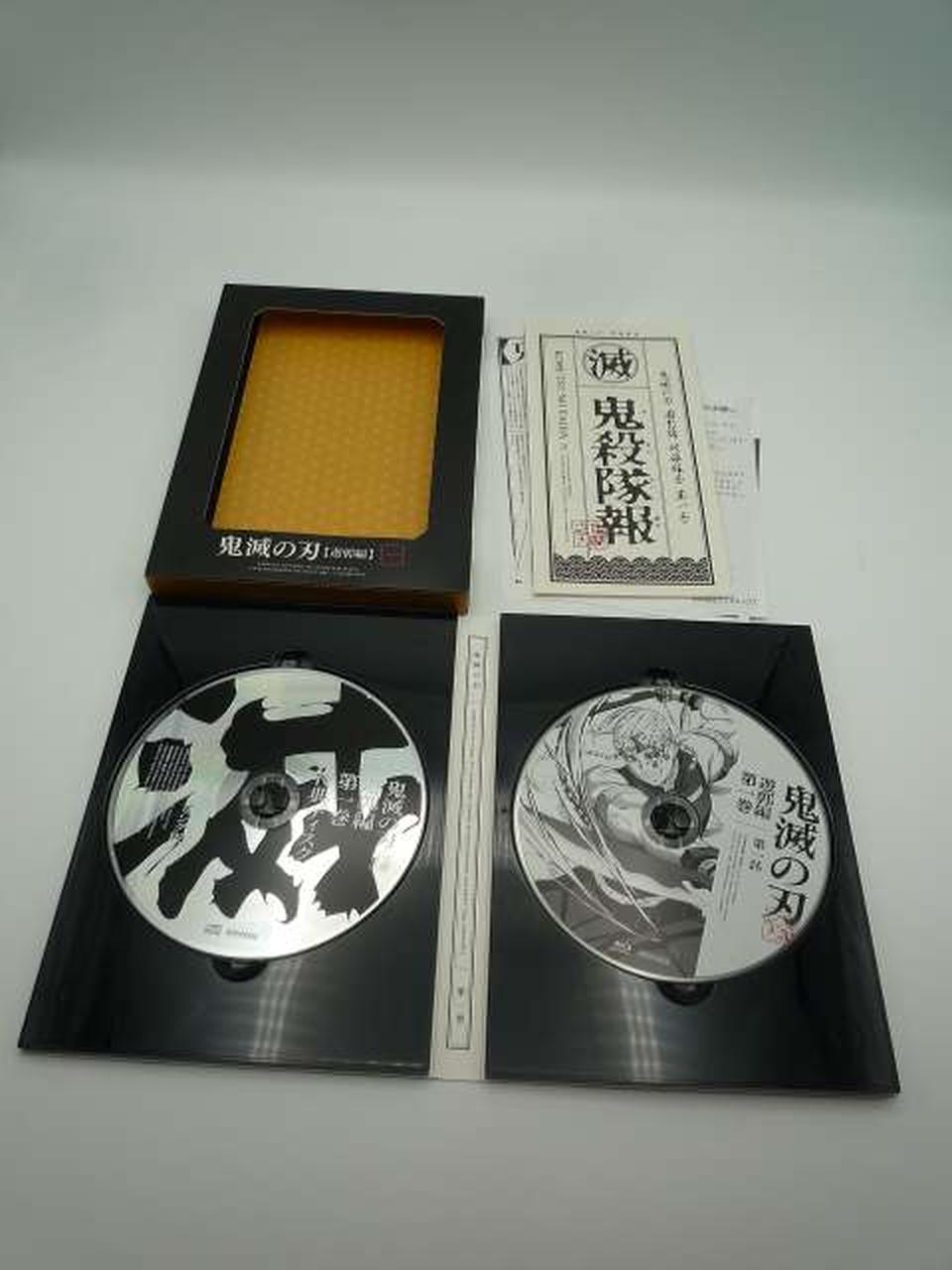 滅の刃 遊郭編 完全生産限定版 全6巻 セット DVD BOX 鬼滅の刃 遊郭編 完全生産限定版 全6巻+流通全巻購入特典 全巻