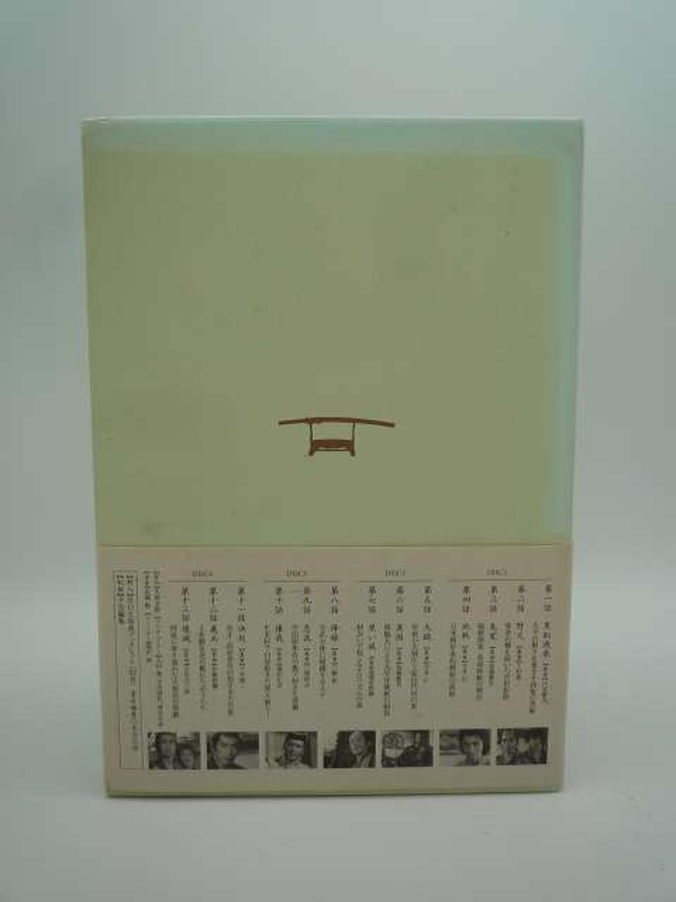 紀伊國屋書店|天皇の世紀 DVD-BOX|HARDOFFオフモール（オフモ