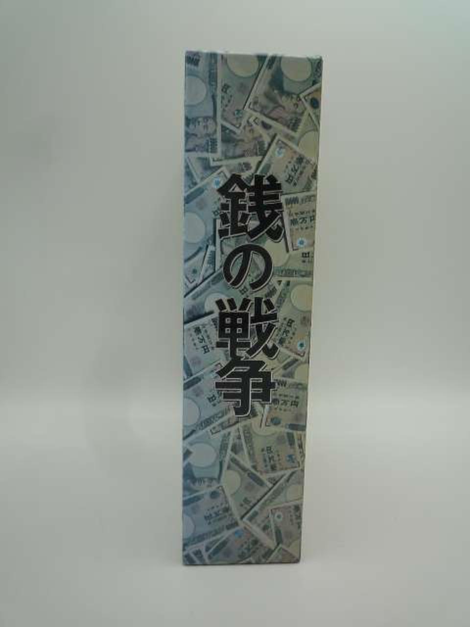 外箱、色あせあり