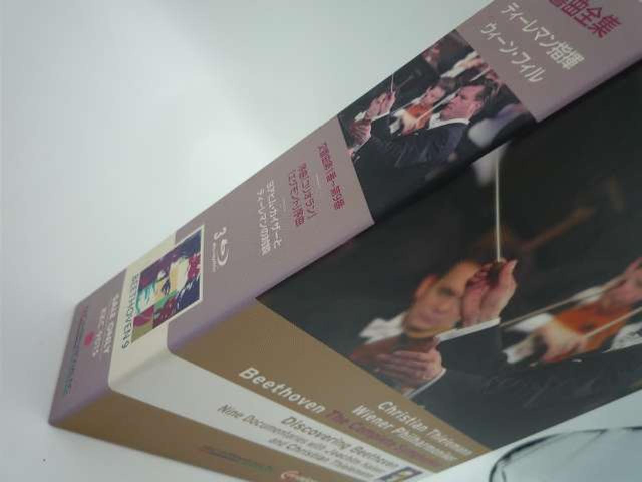 外箱、色あせあり