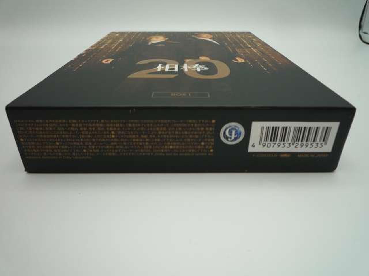 キズ・よごれあり