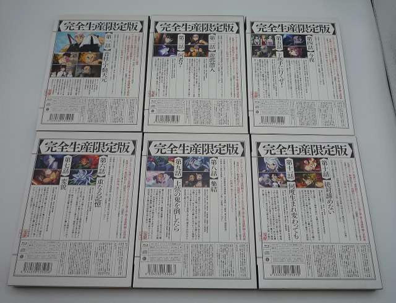 京アニ Free! 無印 全6巻、ES全7巻 DVDセット 特典付き TVアニメ「Free!」Blu-ray BOX、「Free!-Eternal Summer-」Blu